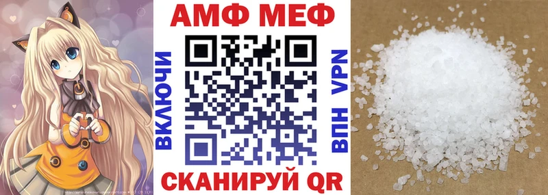 площадка какой сайт  Игра  Amphetamine 98%  сколько стоит 