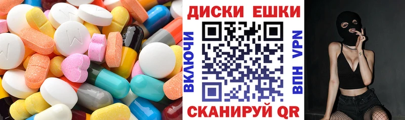 что такое   ОМГ ОМГ маркетплейс  ЭКСТАЗИ 99%  Игра 