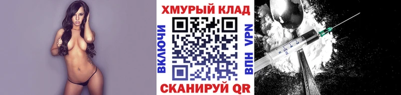 хочу наркоту  OMG зеркало  ГЕРОИН Heroin  Игра 