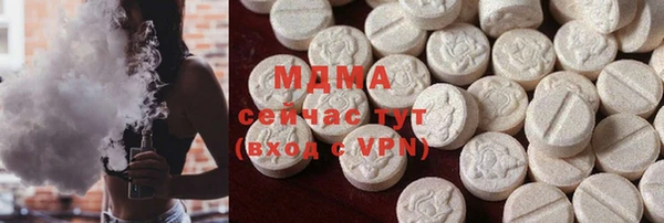 герыч Богданович