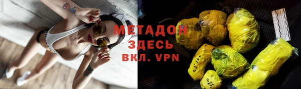 PSILOCYBIN Бронницы
