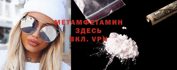 герыч Богданович