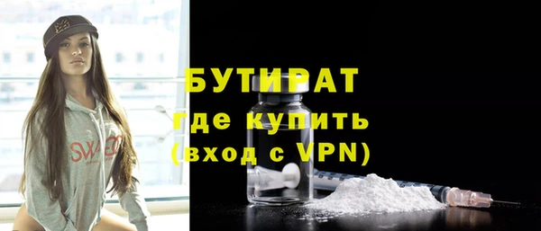 герыч Богданович