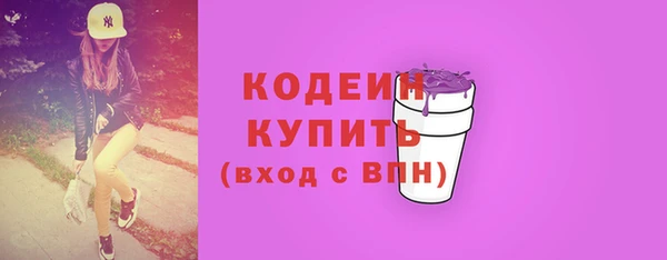 герыч Богданович