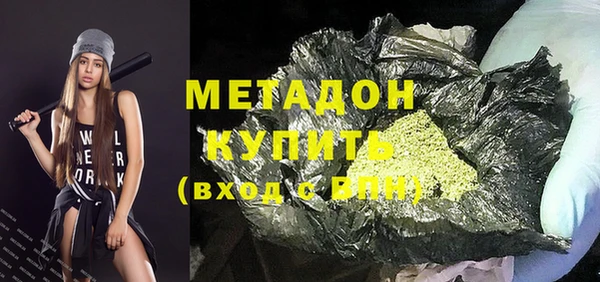 герыч Богданович