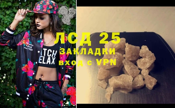 герыч Богданович