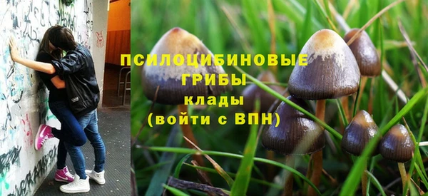 герыч Богданович