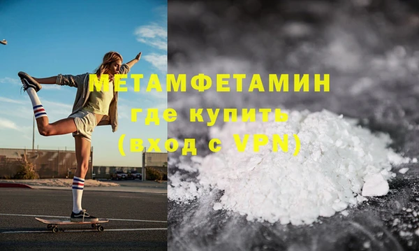 PSILOCYBIN Бронницы