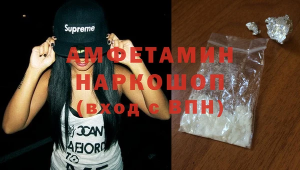 герыч Богданович